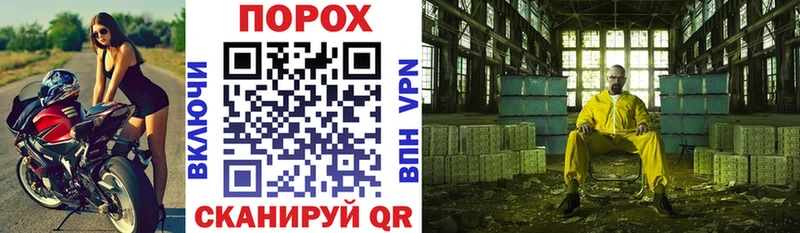 АМФЕТАМИН VHQ где можно купить дарк нет наркотические препараты Красноярск ссылка на мегу сайт