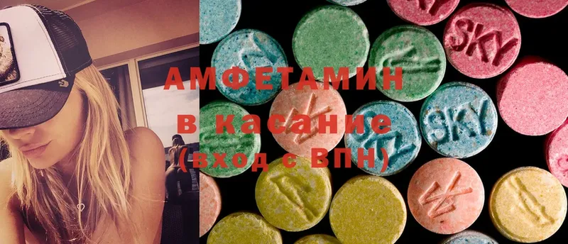 Amphetamine VHQ  кракен онион  Красноярск 