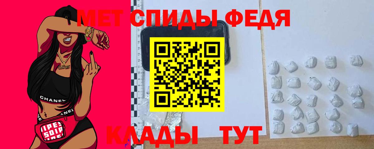 Molly  Cocaine  Alpha PVP  Меф  ГАШИШ  Вход с VPN  Конопля  Красноярск  Гашиш 