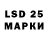 APVP СК КРИС LOLMAK