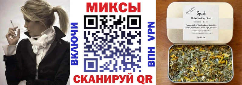 БУТИРАТ 1.4BDO  купить наркотики цена  Красноярск 