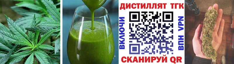 Cannafood марихуана  где купить наркоту  KRAKEN рабочий сайт  Красноярск 