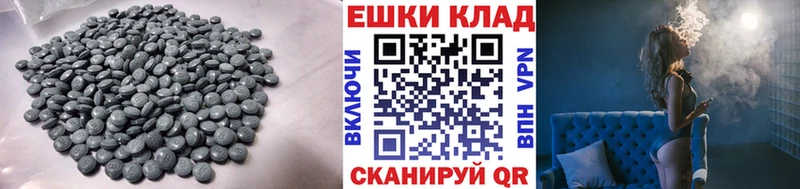 OMG онион Красноярск Ecstasy диски где продают