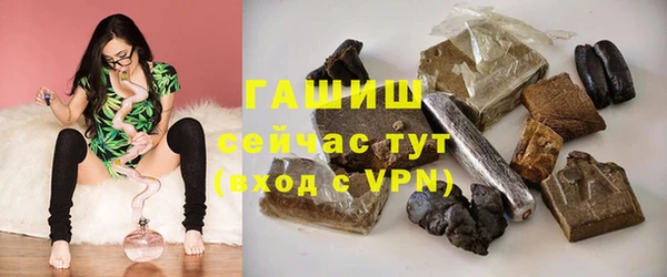 mdpv Бугульма