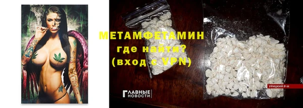 кокс Покачи