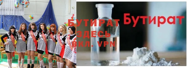 кокаин колумбия Покров