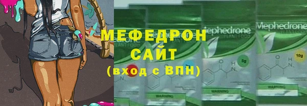 гашик Грязовец