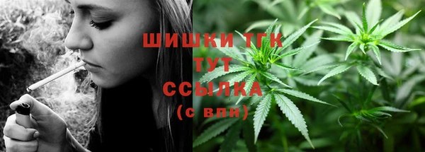кокаин колумбия Покров