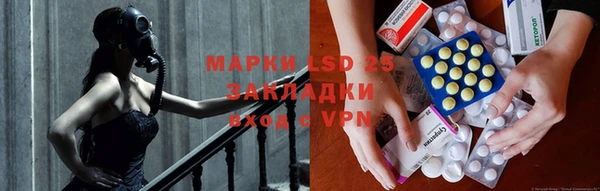 кокс Покачи