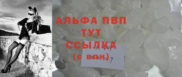 дмт Семикаракорск