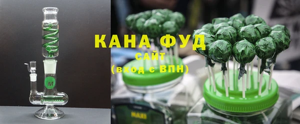 мяу мяу мука Гатчина