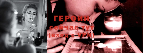 кокаин колумбия Семёнов
