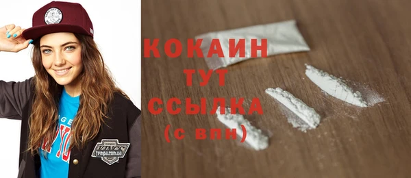 марки nbome Пестово