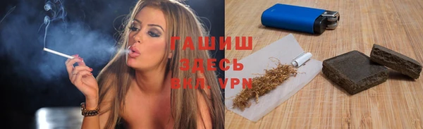кокс Покачи
