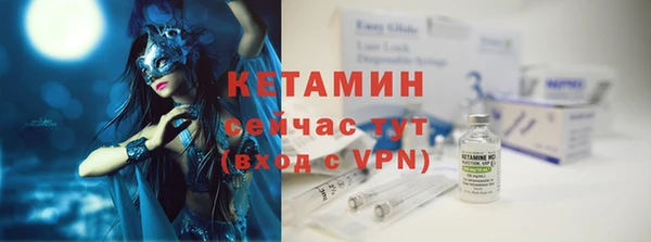 кокс Покачи