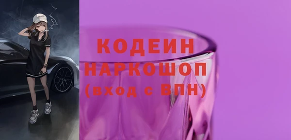 кокс Покачи