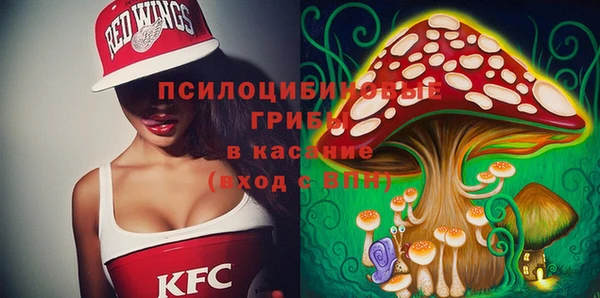 бутик Семилуки