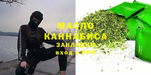 кокс Покачи