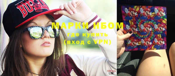 кокс Покачи