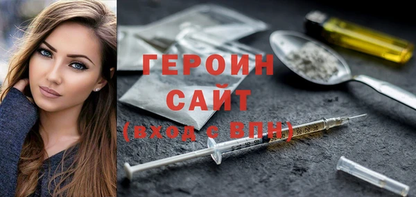 кокаин колумбия Покров