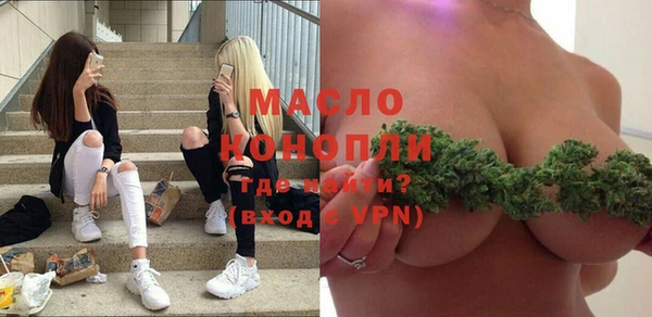 кокаин колумбия Покров