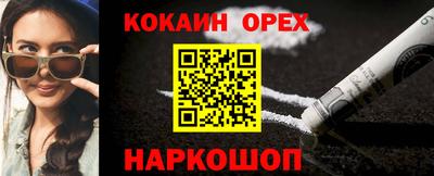 Альфа ПВП Ирбит