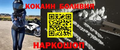 ешки Камышлов