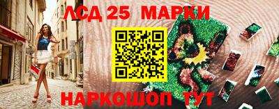 мет Ипатово