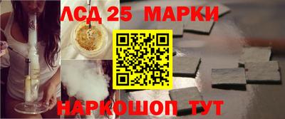 мет Ипатово