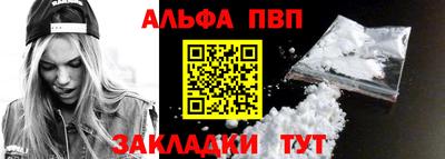бутик Изобильный