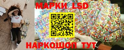 мет Ипатово