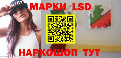 Альфа ПВП Ирбит