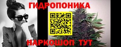мет Ипатово