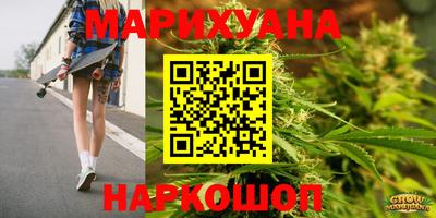 ешки Камышлов
