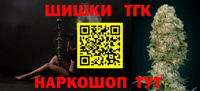 дмт Кандалакша