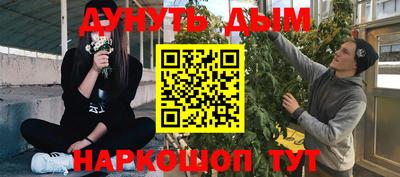 бутик Изобильный