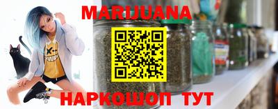 бутик Изобильный