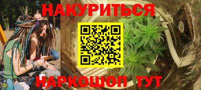 Альфа ПВП Ирбит