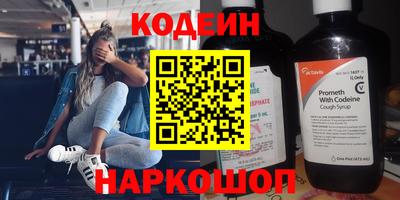 Альфа ПВП Ирбит