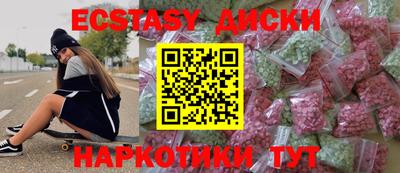 Альфа ПВП Ирбит