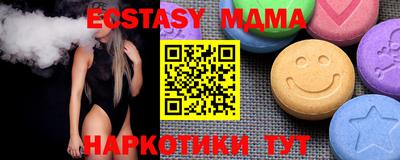 Альфа ПВП Ирбит