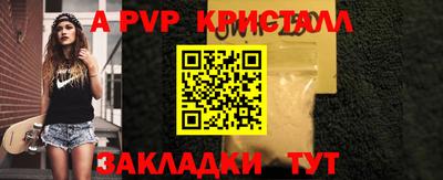 бутик Изобильный