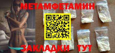 Альфа ПВП Ирбит