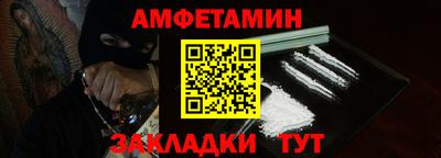 Альфа ПВП Ирбит