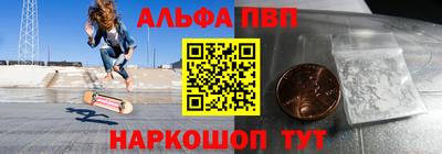 бутик Изобильный