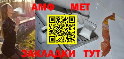 бутик Изобильный
