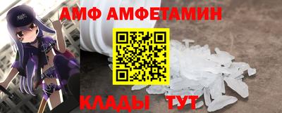 бутик Изобильный