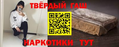 бутик Изобильный