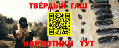 бутик Изобильный