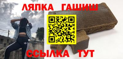 Альфа ПВП Ирбит